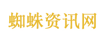打呼噜是睡得香的表现吗